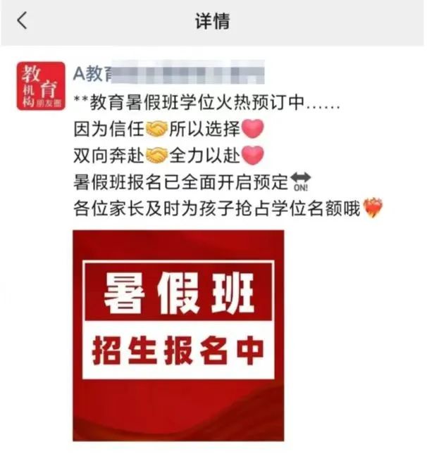 小红书卖朋友圈文案，傻瓜式简单截图，1单49，变现了30000+