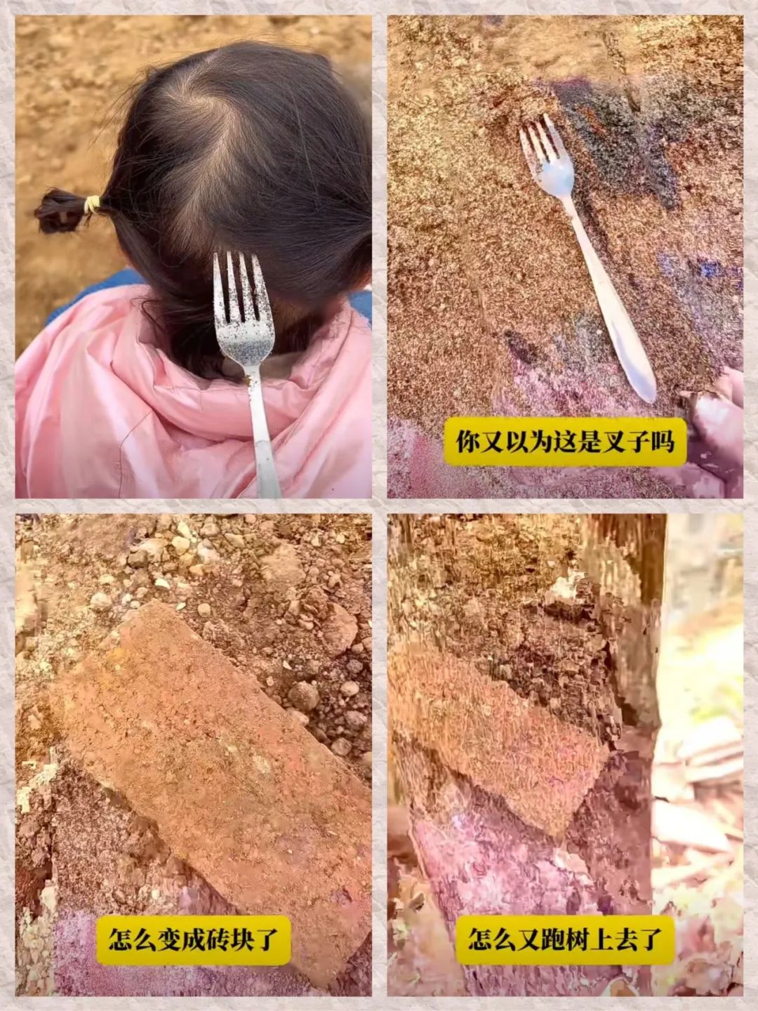 视频号创作者分成计划,用这个方法,小白也能月入8000+(附详细教程)