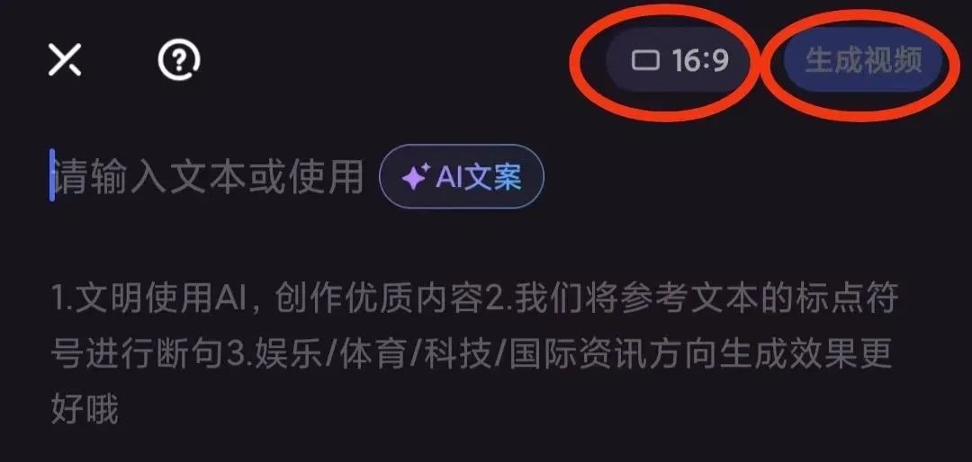 蓝海无脑搬运项目,官方扶持,新手也能快速上手,日入500+