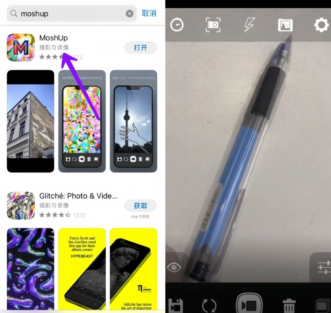 视频号创作者分成计划,用这个方法,小白也能月入8000+(附详细教程)