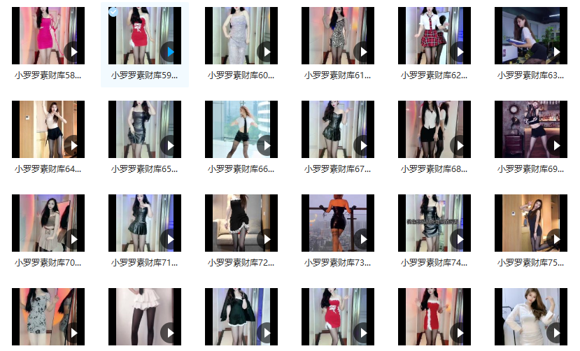 陌陌无人直播项目，用这个方法，小白也能日入500+（附详细教程）