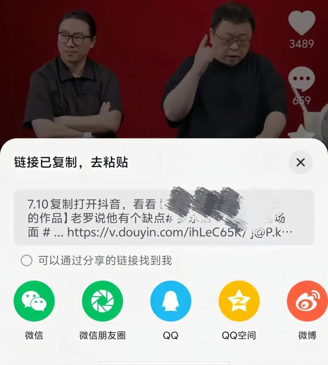 图片[7]-AI头条掘金项目，用这个方法，小白也能月入9000+（附详细教程） - 搞薯条网-搞薯条网