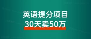 在小红书铺80个矩阵号,如何批量注册蓝v号、批量谈货源,以及批量混剪?-搞薯条网