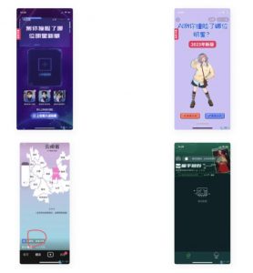 抖音小程序源码/小程序引流源码/抖音娱乐测评小程序源码/thinkphp+前端抖音小程序-搞薯条网