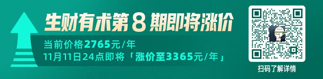 图片[7]-盘点小红书十大运营玄学，90%以上的人都踩过的坑 - 搞薯条网-搞薯条网