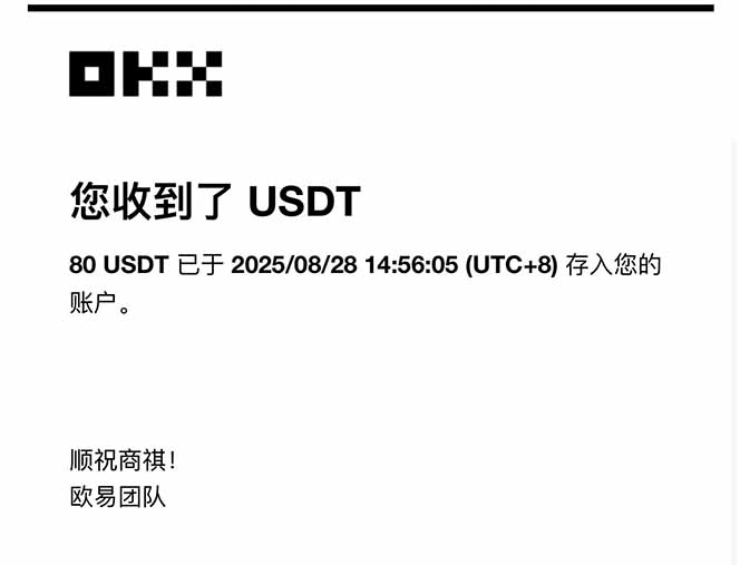 凡人修仙游戏挂机单机每天300-600+a当天做当天见收益随时在线秒变现 - 搞薯条网-搞薯条网