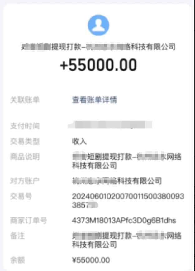 短剧推广新思路，AI一键生成原创解说视频，10分钟产出100条，30天赚了5.5w - 搞薯条网-搞薯条网