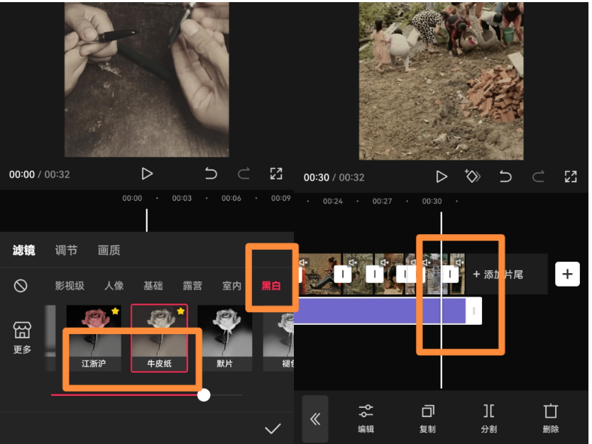 图片[1]-视频号最新创业粉引流，粘贴复制矩阵操作，破播放技术大揭秘，无需经验… - 搞薯条网-搞薯条网