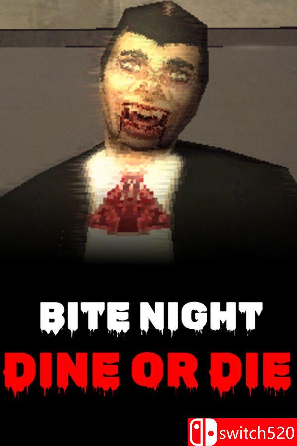 《舌尖之夜：要么吃要么死（Bite Night: Dine or Die）》v1.03 [英文]-搞薯条网