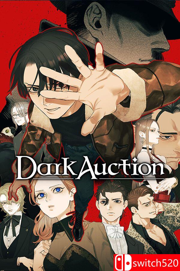 《暗黑拍卖（Dark Auction）》官方中文 [中文/繁体/英文/日语]-搞薯条网