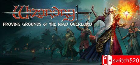《巫术：疯狂领主的试验场（Wizardry: Proving Grounds Overlord）》v1.1.1 [英文]-搞薯条网