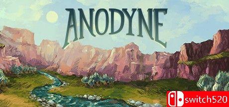 《镇痛（Anodyne）》官方中文 v2.01 [中文/英文/日语]-搞薯条网