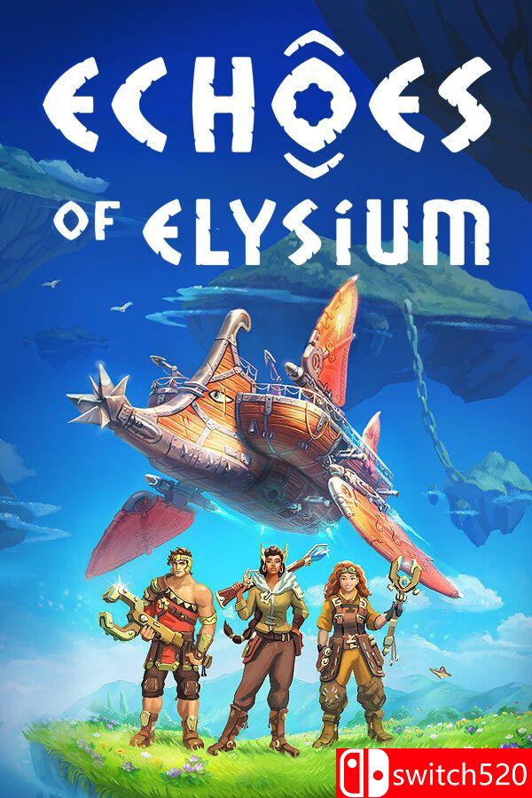 《回音：飞艇传说（Echoes of Elysium）》官方中文 [中文/繁体/英文/日语]-搞薯条网