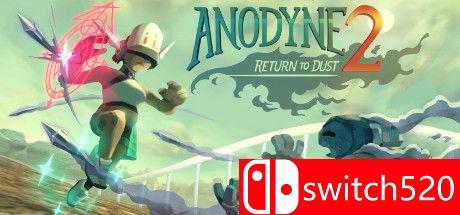 《镇痛2：归于尘土（Anodyne 2: Return to Dust）》官方中文 v1.5.1.GOG [中文/英文]-搞薯条网