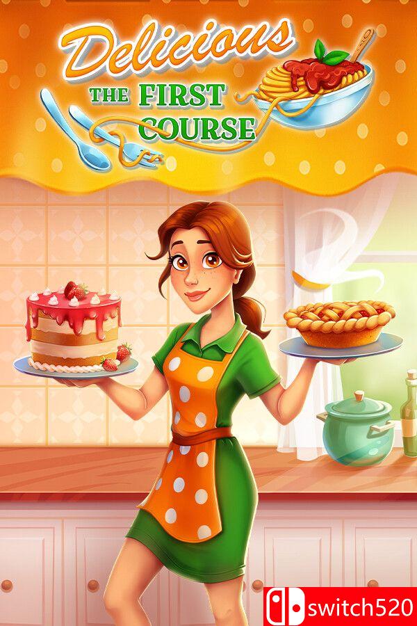 《美味餐厅：初道佳肴（Delicious – The First Course）》[英文]-搞薯条网