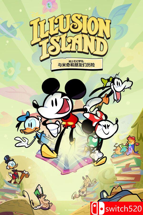 《迪士尼幻梦岛：与米奇和朋友们历险（Disney Illusion Mickey Friend）》v1.2 [中文/英文]-搞薯条网