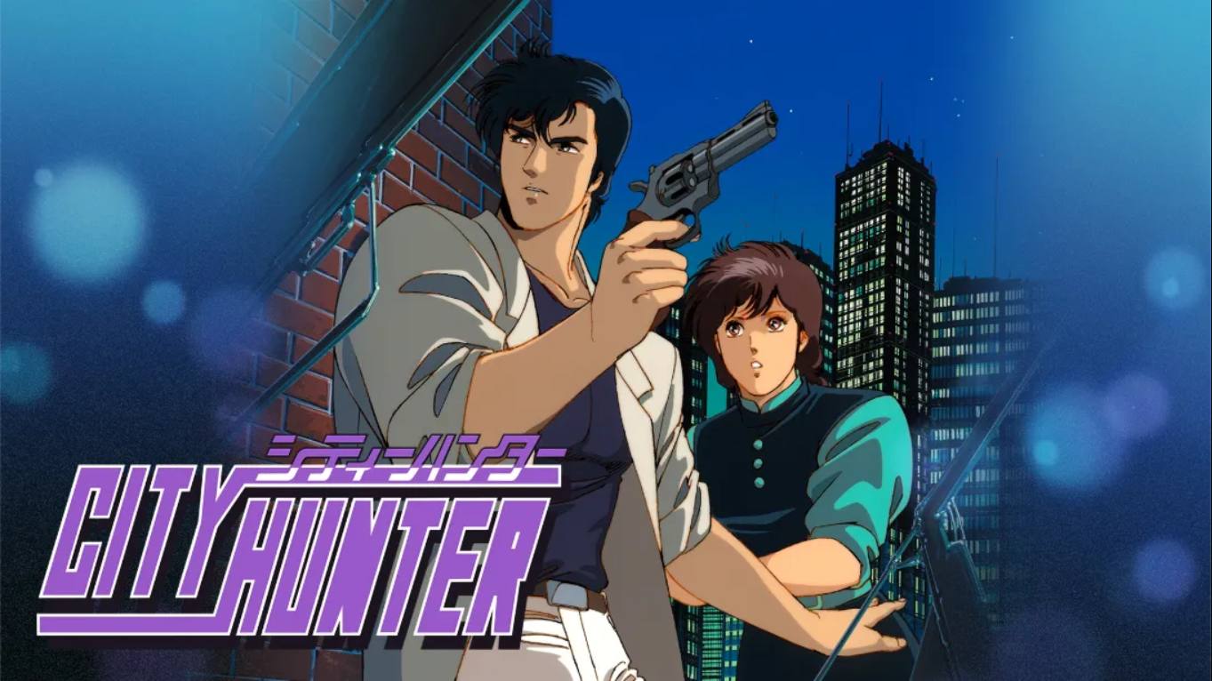 【美版】城市猎人 .City Hunter 中文-搞薯条网