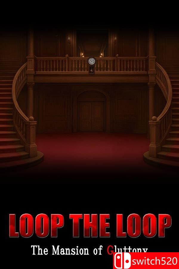 《循环往复：暴食馆（LOOP THE LOOP Mansion of Gluttony）》B.21858820 [英文/日语]-搞薯条网