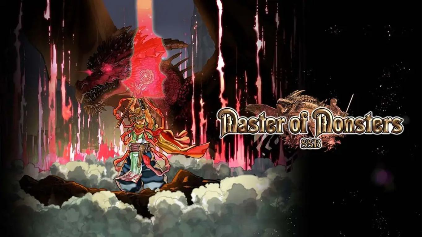 【日版】万兽之王SSB .Master of Monsters SSB 日语-搞薯条网
