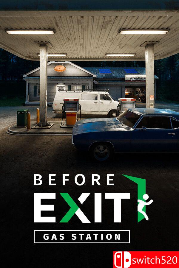 《出口前：加油站（Before Exit: Gas Station）》官方中文 集成日光DLC [中文/繁体/英文/日语]-搞薯条网