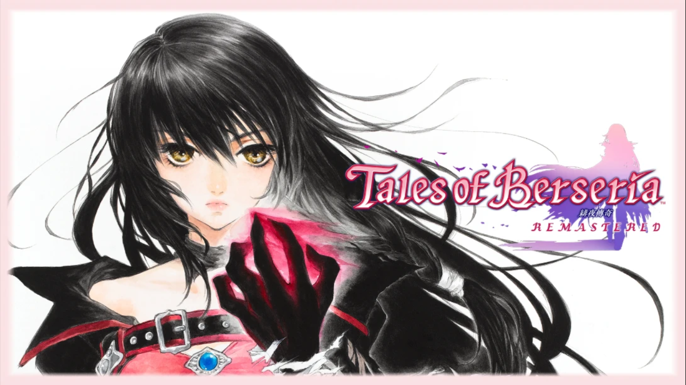 绯夜传奇 复刻版 .Tales of Berseria Remastered 中文-搞薯条网