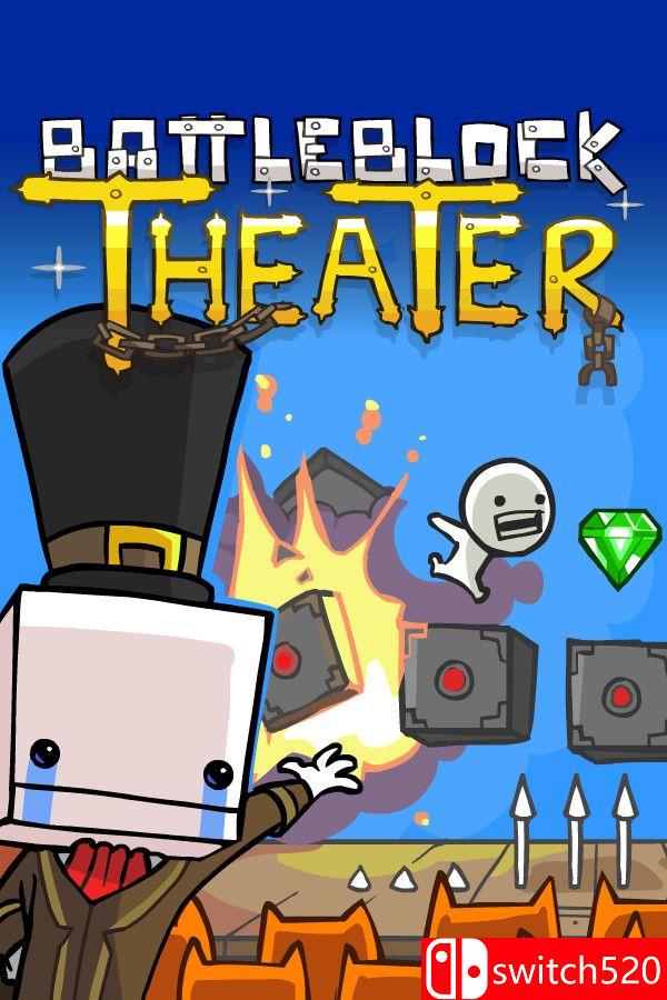 《战斗砖块剧场（BattleBlock Theater）》官方中文 生活质量重制版 [中文/繁体/英文/日语]-搞薯条网