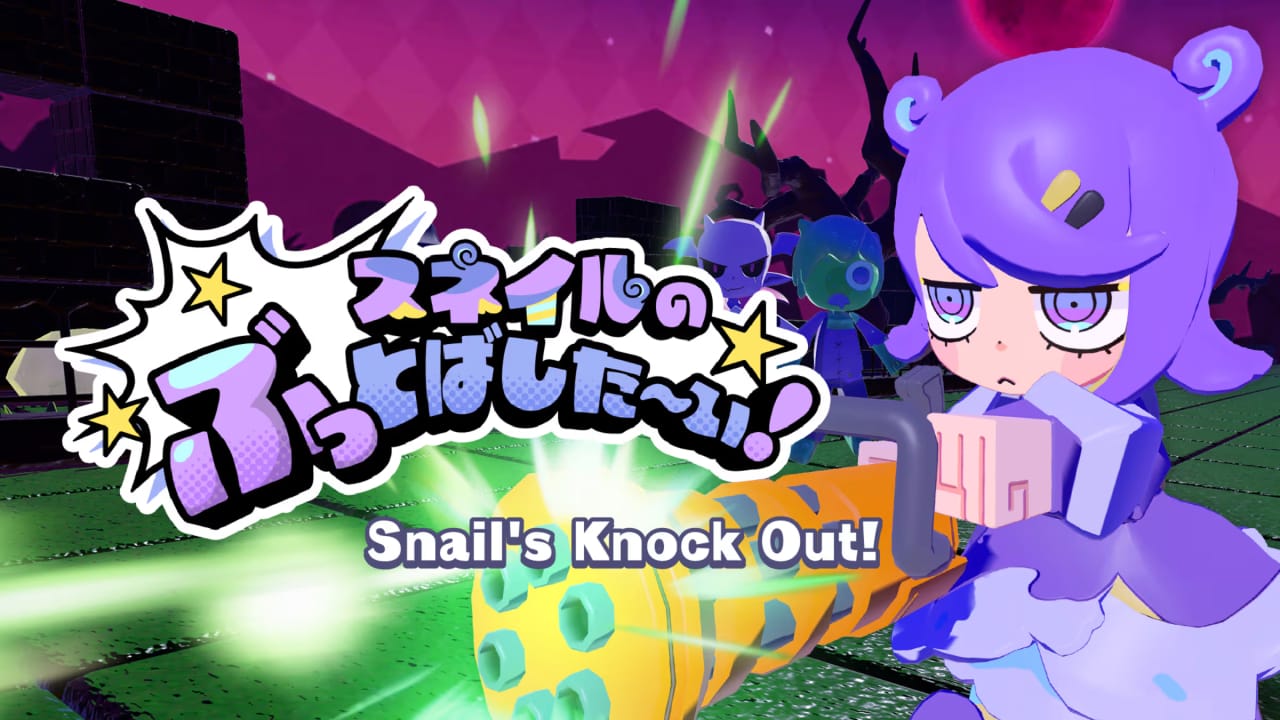 斯内尔的无双！丨Snail’s Knock Out!-搞薯条网