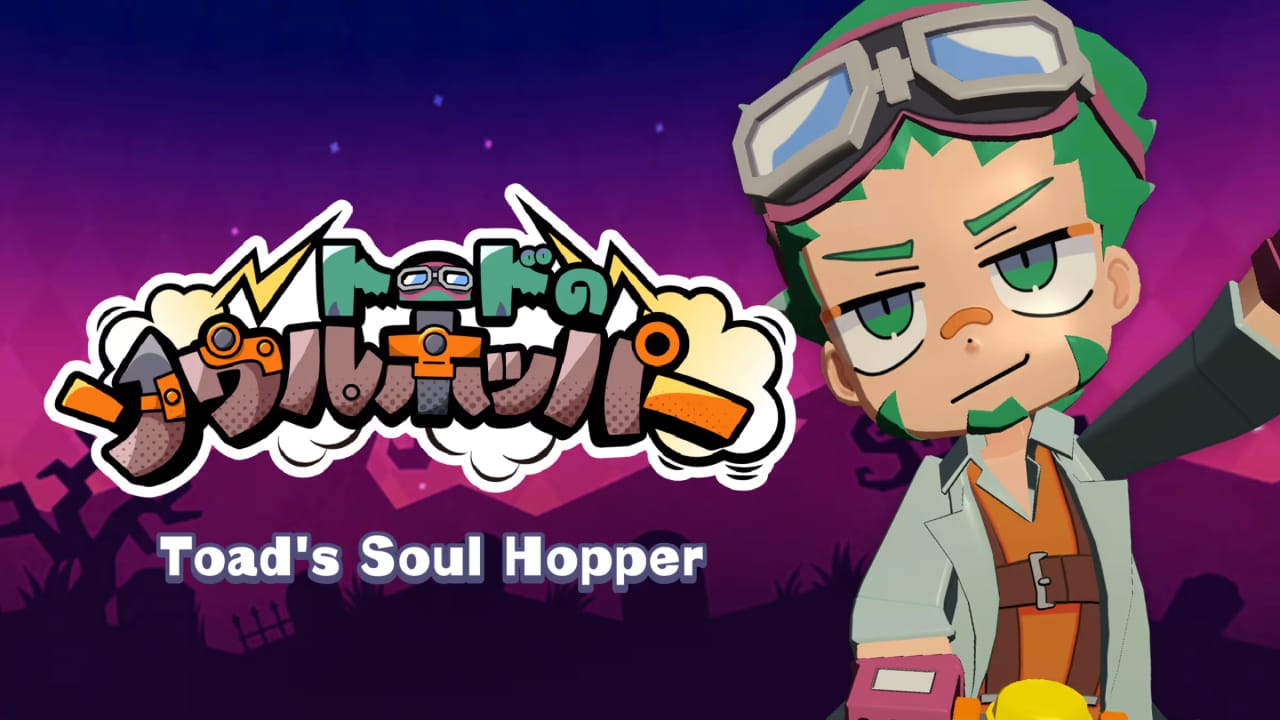 托德的灵魂跳跃者丨Toad’s Soul Hopper-搞薯条网