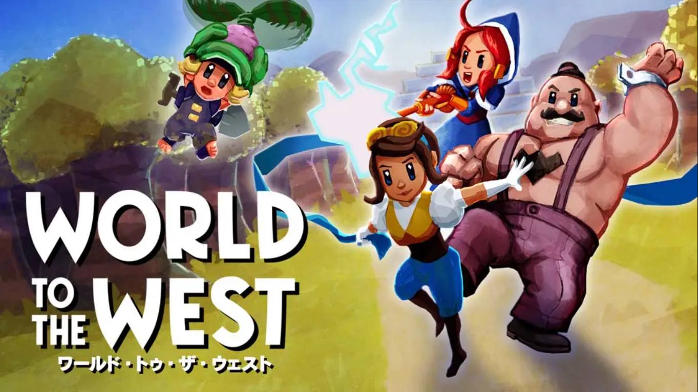 【日版】西方世界 .World to the West 中文-搞薯条网