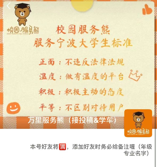 入局兼职粉赛道一年多,搞了五十万公众号粉,我是怎么做到的?