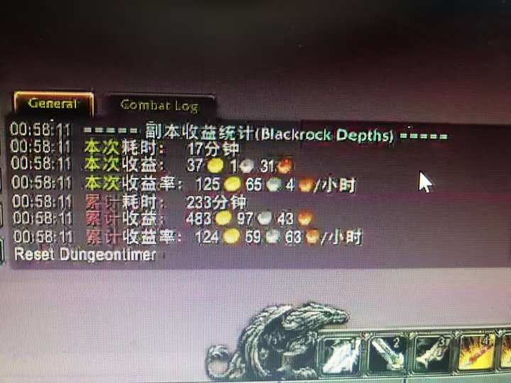 图片[1]-游戏搬砖搞钱项目：月入1万+全程实操经验分享，小白也能做的副业好项目 - 搞薯条网-搞薯条网