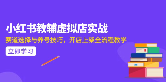 AI写作全流程指南，DeepSeek模型与Prompt设计，飞书多维表自动化生产 - 搞薯条网-搞薯条网
