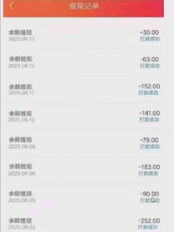 零撸阅读一键运行，最新无门槛平台，一部手机即可操作，单日收益50-300… - 搞薯条网-搞薯条网