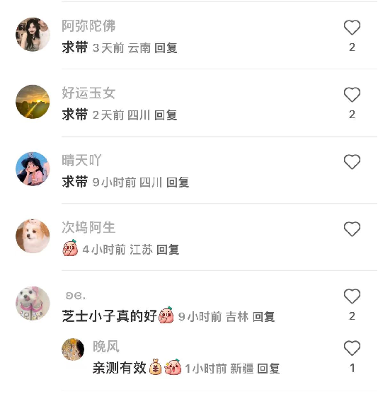 入局兼职粉赛道一年多,搞了五十万公众号粉,我是怎么做到的?