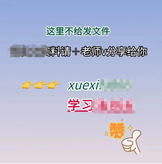 小红书月引流6000+,简单粗暴!从博主玩法迭代矩阵玩法2.0版分享