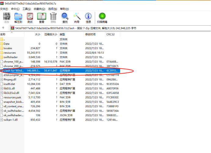 收入100万+的GPT文章项目拆解及复盘