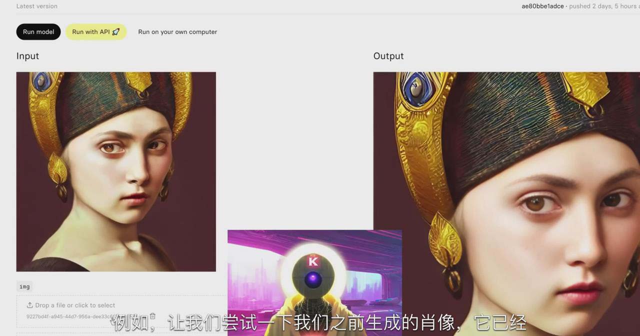 图片[2]-K Mastery – Stable Diffusion AI软件绘画速成从小白到精通-72节-中英字幕-搞薯条网