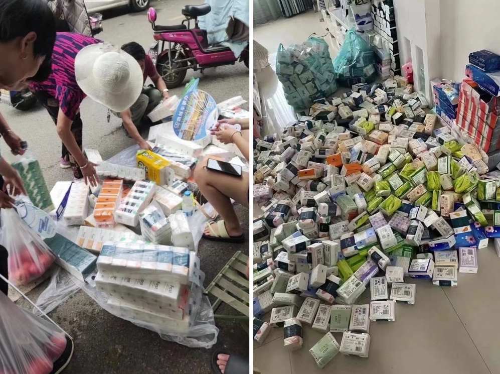 无限0元撸纸玩法、每天10分钟,三种变现方式-单号轻松月入4486+