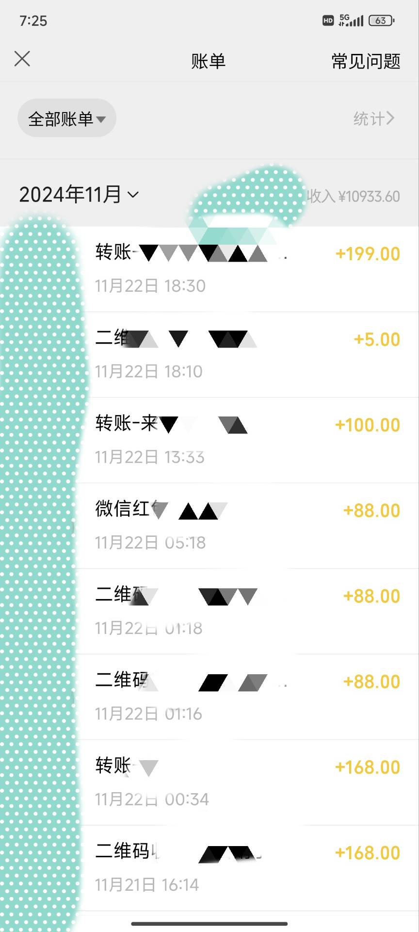 能做一辈子的蓝海项目？小学生一个月也有3000+，yw男粉赛道，永恒的暴利 - 搞薯条网-搞薯条网