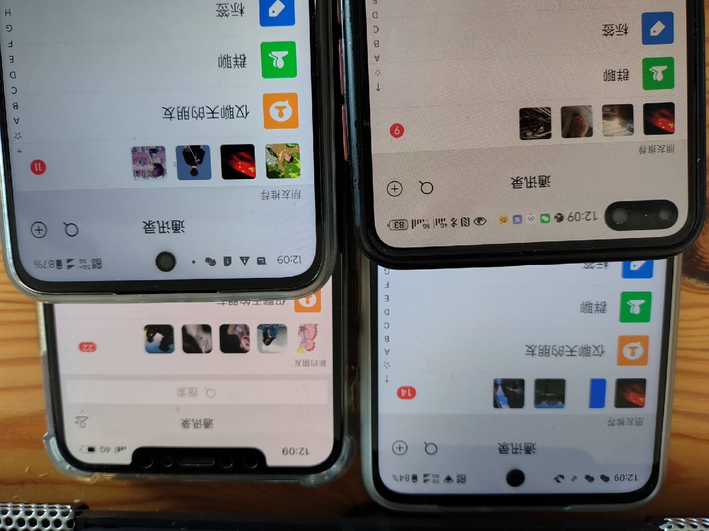图片[1]-小红书，抖音，视频号，快手主流平台全域引流，截流自热引爆私域流量，…-搞薯条网