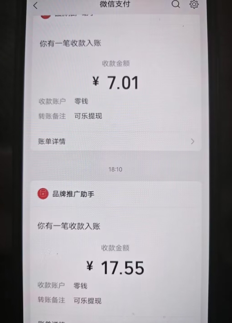 可乐阅读,有手就会做的小项目,无脑懒人项目