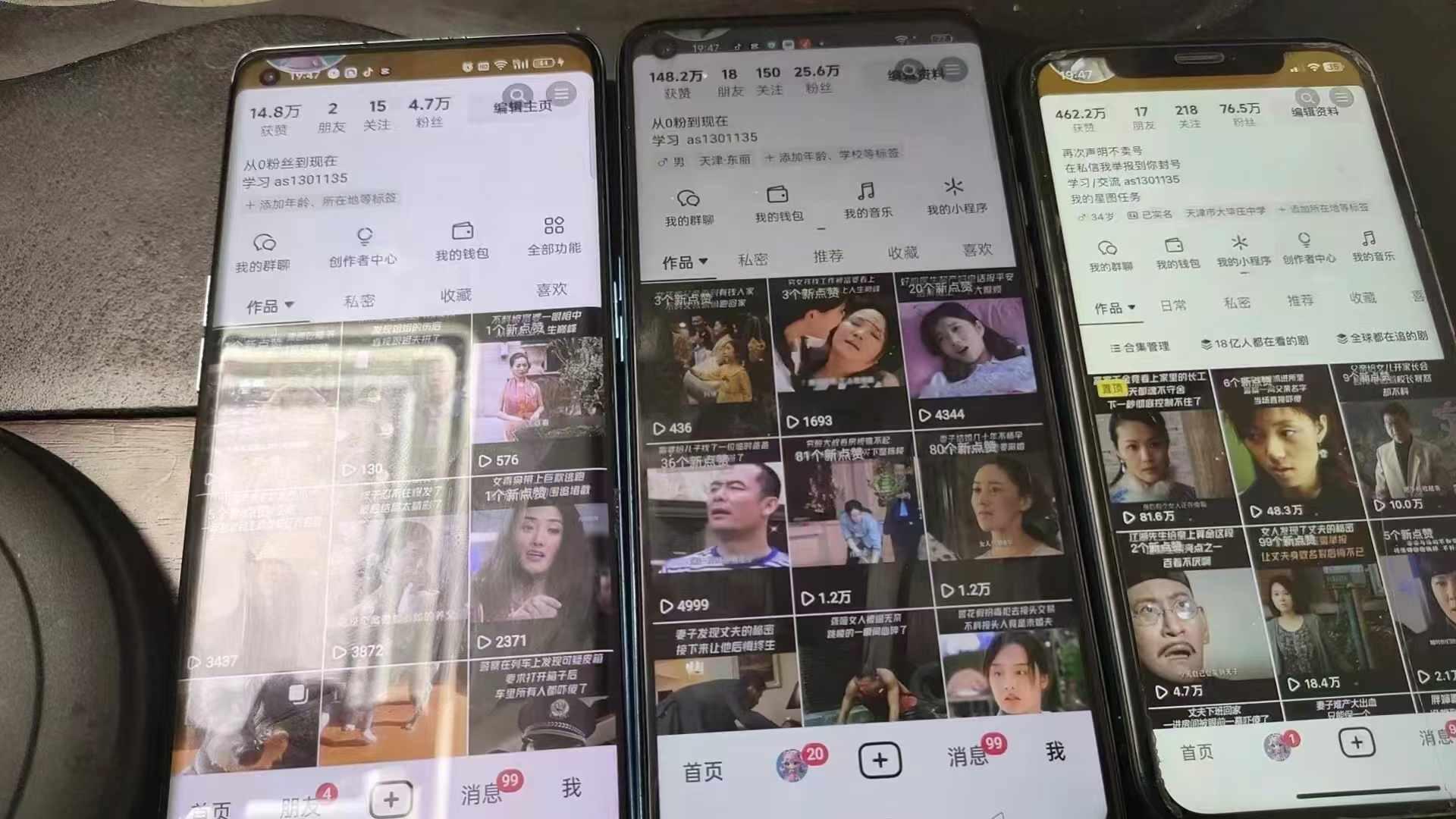 抖音影视搬运，1:1搬运，新号10个作品必爆 - 搞薯条网-搞薯条网