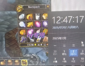 全自动游戏搬砖，每日轻松躺入1k+，长期变现暴利项目【揭秘】 - 搞薯条网-搞薯条网