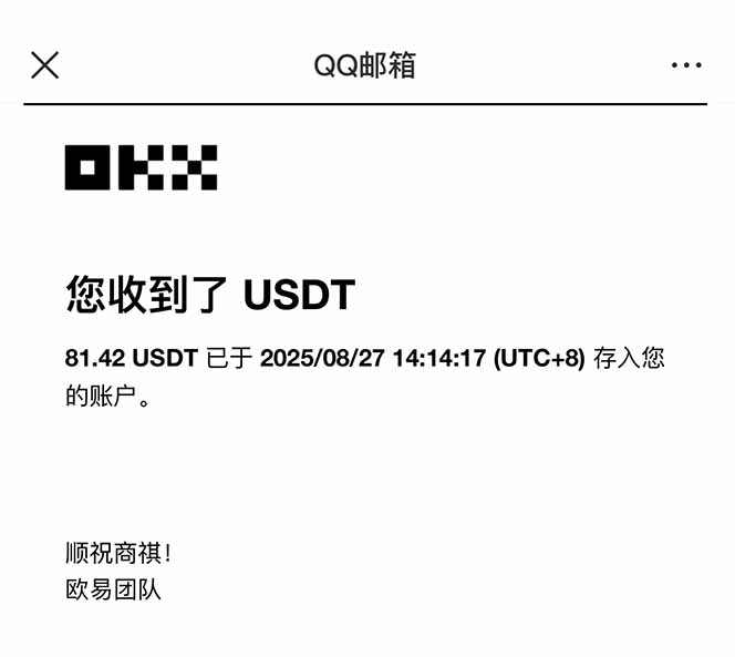 图片[2]-凡人修仙游戏挂机单机每天300-600+a当天做当天见收益随时在线秒变现 - 搞薯条网-搞薯条网