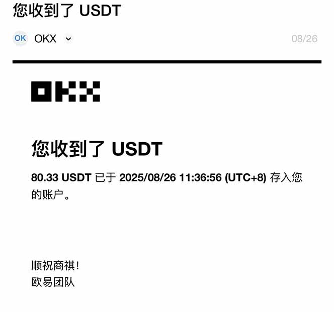 图片[1]-凡人修仙游戏挂机单机每天300-600+a当天做当天见收益随时在线秒变现 - 搞薯条网-搞薯条网