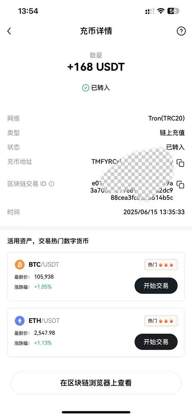 影视录制电脑挂机单机每天300+管道收益轻松日入1000+可矩阵无限放大 - 搞薯条网-搞薯条网
