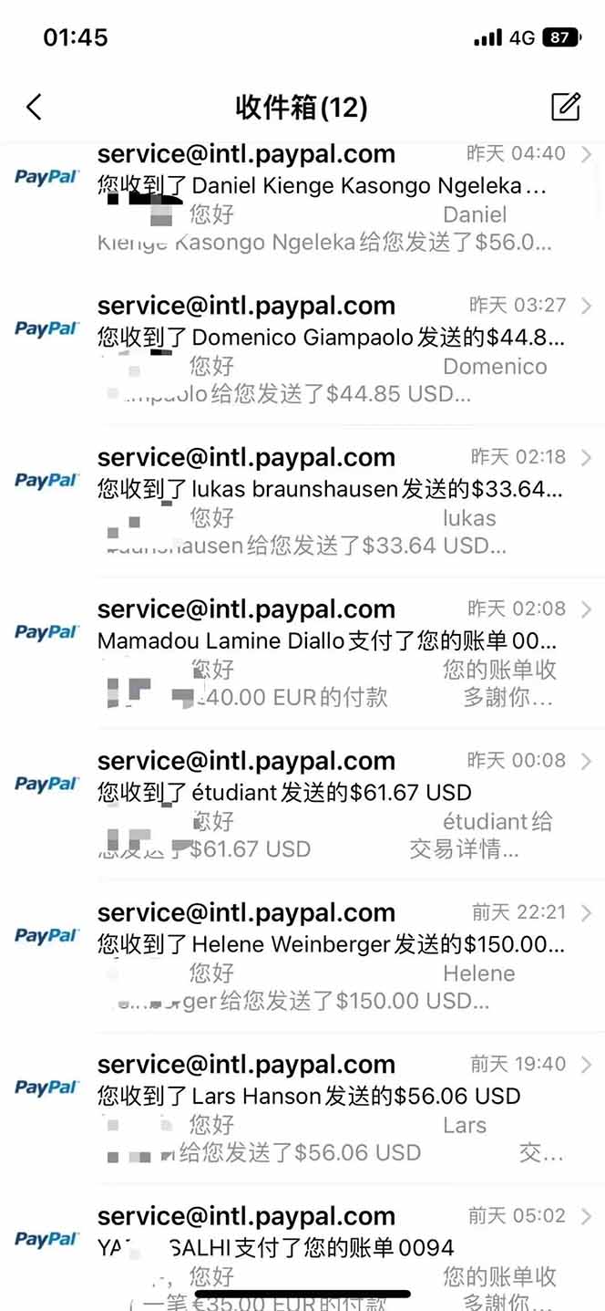 图片[2]-海外虚拟掘金】日赚100-200美金，自己在家就可以闷声发大财，长期可做 - 搞薯条网-搞薯条网