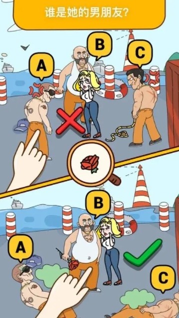 图片[2]-全网最新小白可操作的小游戏直播教程，全程不露脸， 简单易操作，日收益3000+ - 搞薯条网-搞薯条网