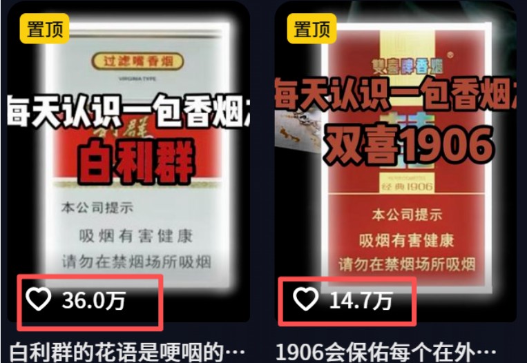 流量嘎嘎猛！用AI做汽车科普视频，讲述汽车故事视频教程，小白也能轻松上手！ - 搞薯条网-搞薯条网