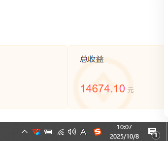 小说创作者搬砖玩法,不限制IP简单无脑 可矩阵无限放大小白也能实现轻...-搞薯条网